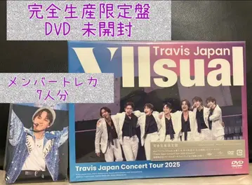 Travis Japan VIIsual 완전 생산 한정판 DVD