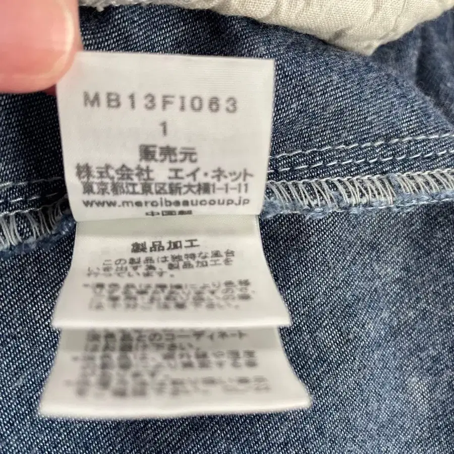 12번째 상품 이미지