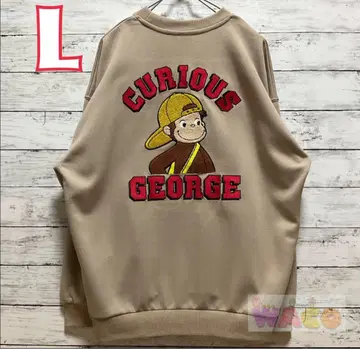 호기심 많은 조지 남성용 트레이닝복 사가라 귀여운 의류