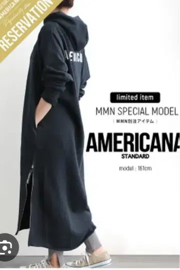 AMERICANA 맨투맨 원피스