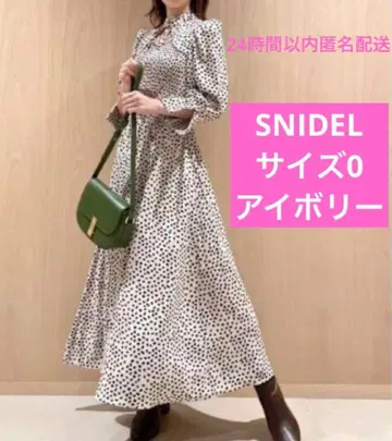 SNIDEL 데콜테 오픈 도트 원피스 0사이즈 아이보리