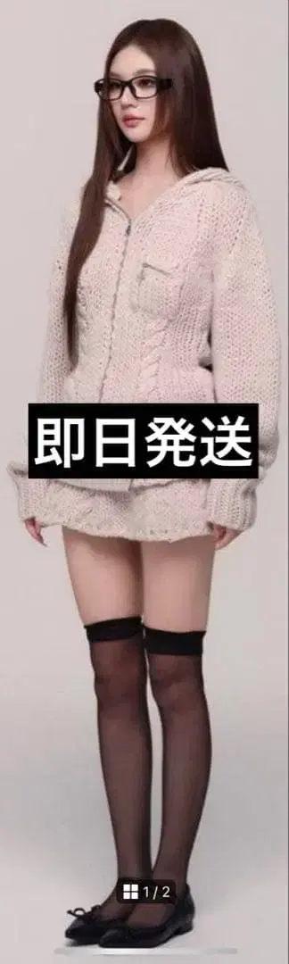 상의 ANDWANG LowGaugeZip SetUp lightbeige