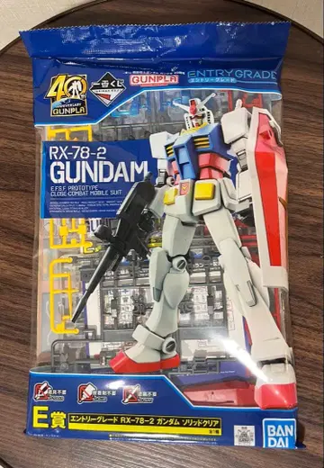 ENTRY GRADE RX-78-2 건담 프라모델 키트