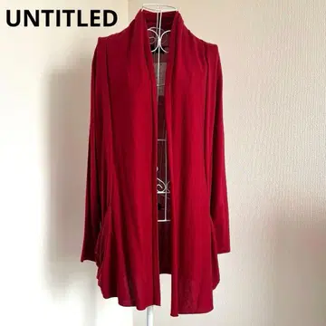 [ 미사용품 ] UNTITLED 실크 캐시미어 가디건 언타이틀 L