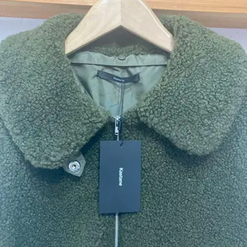 Kastane 올리브 보아 베스트 자켓