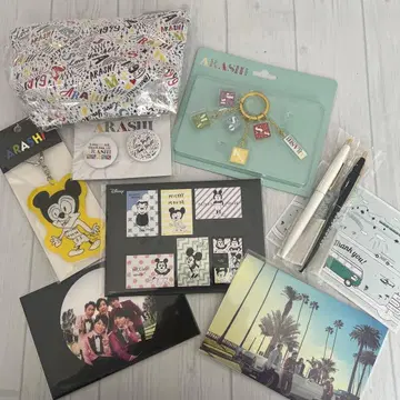 ARASHI EXHIBITION JOURNEY 굿즈