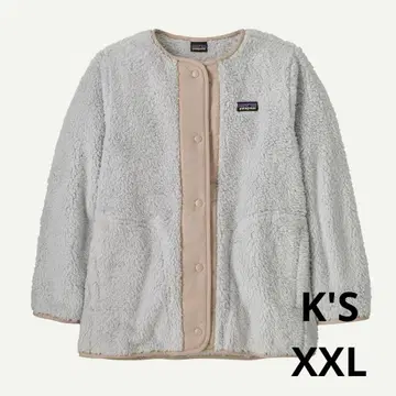 파타고니아 키즈 로스 가토스 가디건 XXL 새상품