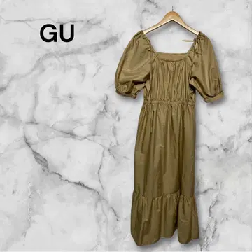 지유 베이지 롱 원피스 오프숄더 롱 기장 F 사이즈