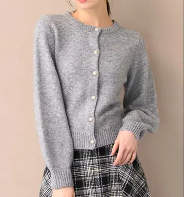 플러피 멜란지 가디건