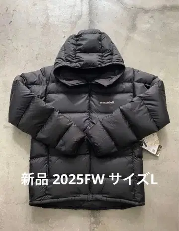 사이즈 L 새상품 mont-bell 몽벨 라이트 알파인 다운 후드티