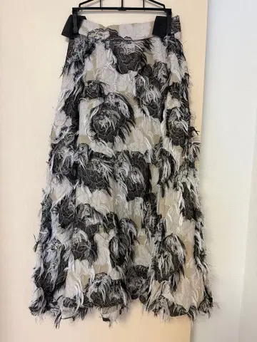 FRAY I.D 라메 프린지 스커트