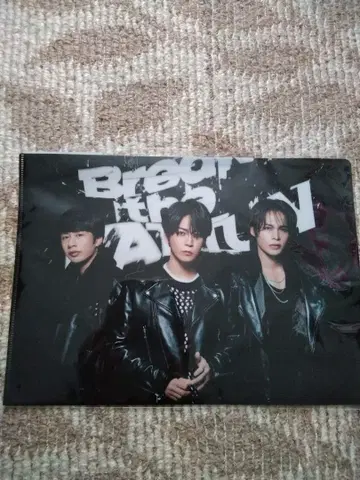 Break the KAT TUN 클리어 파일
