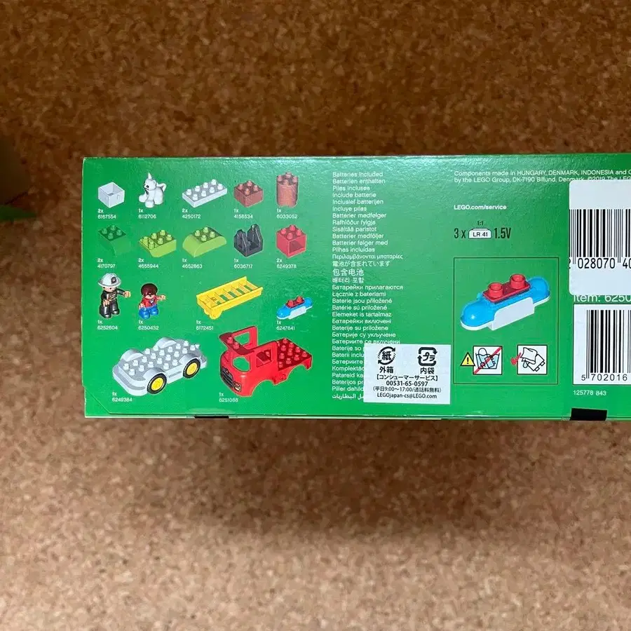 8번째 상품 이미지