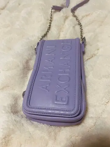 ARMAINI EXCHANGE 라벤더 숄더백