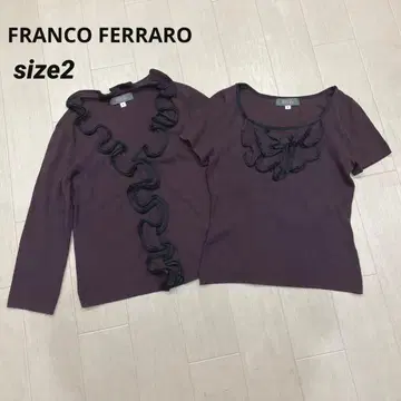 프랑코 페라로 FRANCO FERRARO 앙상블 가디건 2