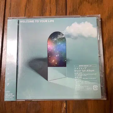 샤이토프 WELCOME TO YOUR LIFE