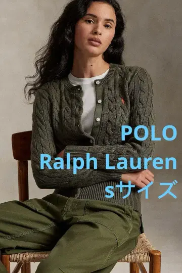 POLO 폴로 랄프 로렌 케이블 니트 코튼 크루넥 가디건