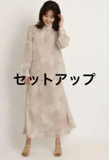 FRAY I.D 셋업 원피스