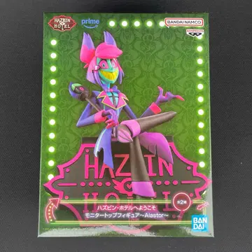 해즈빈 호텔에 오신 것을 환영합니다 모니터 탑 피규어 Alastor