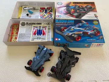 쉐도우 브레이커 블레이징 맥스 블루 프리즘 세트 미니 사륜구동