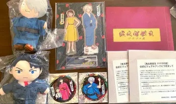 키타로 탄생 게게게의 수수께끼 묶음 판매