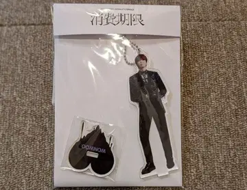 SEVENTEEN 원우 아크릴 스탠드 소비기한