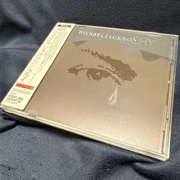 마이클 잭슨 Cry 싱글 CD 일본 국내반 오비 포함