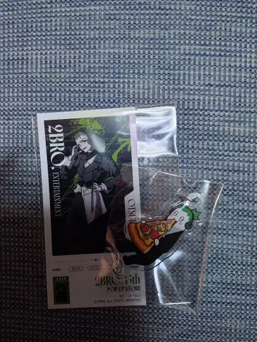 2BRO 15th POPUP 스토어 오츠이치 세트