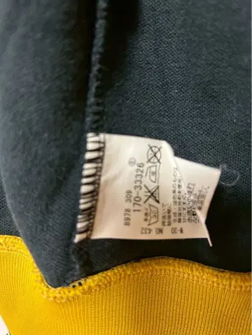 TAKEO KIKUCHI 하이넥 후드티 3 블랙/옐로우 컬러