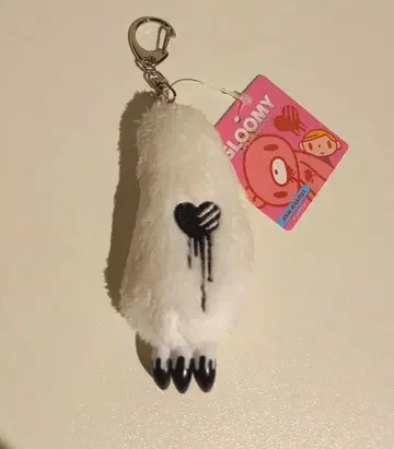 [정품] 라스트 1 그루미 GLOOMY 암 마스코트 인기