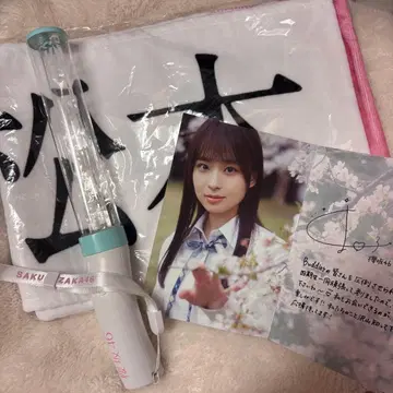 마츠모토 카즈코 응원봉 타월 엽서