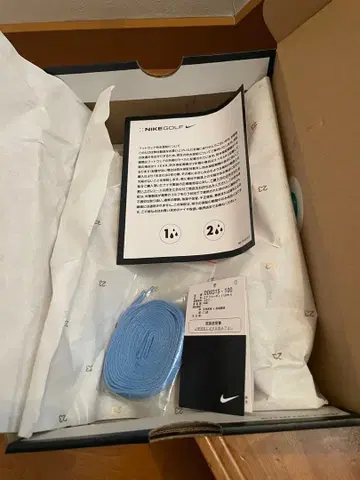 조던 니트 모자