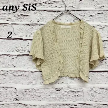 애니시스 [ 2 ] 니트 반팔 볼레로 프릴 시스루 편직 비즈 자수 베이지