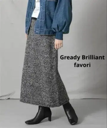 그레디 브릴리언트 favori 니트 타이트 스커트 롱 스커트 38