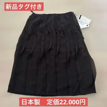 [택 포함 새상품] 일본제 플리츠 스커트 블랙 울 운 코
