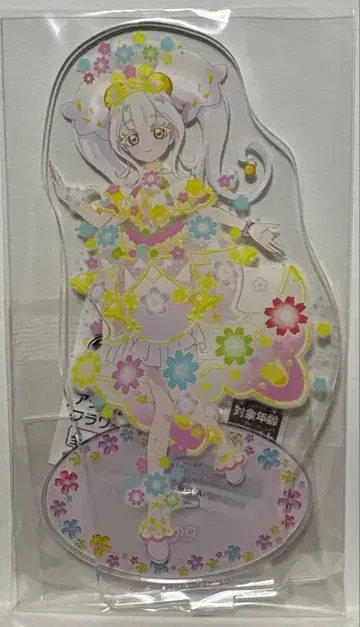 [비밀의 아이프리] 반지 아크릴 스탠드 Vol.1 플라워 버즈리움