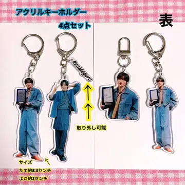 아크릴 키링 4세트