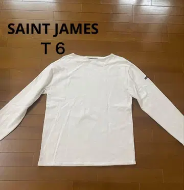 SAINT JAMES OUESSANT 웨쌍 보트넥 티셔츠