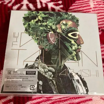 THE DIGITALIAN 초회 한정판 CD+DVD