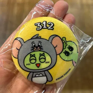 BOYNEXTDOOR 이한 캔뱃지 톰과 제리 콜라보