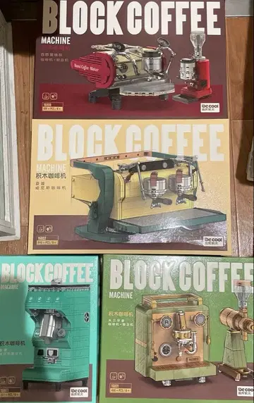 BLOCK COFFEE 레고 퍼즐 커피 머신 에스프레소 세트