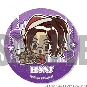 진격의 거인 한지 캔뱃지