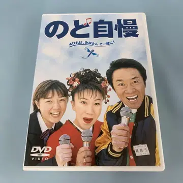 노도지 만 (주) 포니캐니언