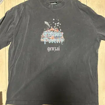 Extreme Poverty genzai 티셔츠 다크 그레이
