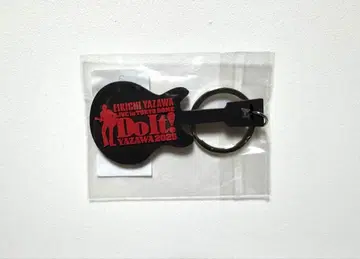 야자와 에이요시 11월 9일 회장 기념 키링