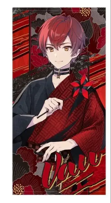 KnightA 기사A 바우군 바우 타월 2장 세트