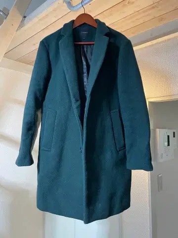 남성용 체스터 코트 다크 그린 레이지블루