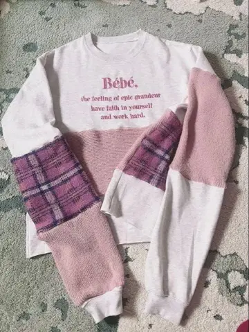 구제 의류 트레이닝복