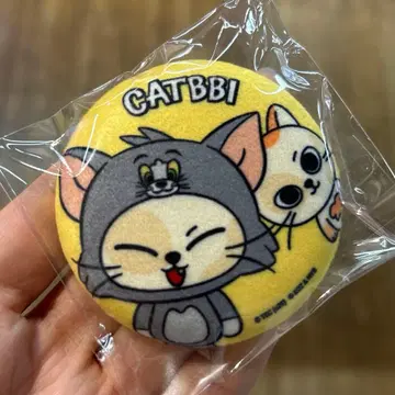 BOYNEXTDOOR 성호 캔뱃지