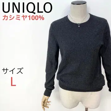 UNIQLO 유니클로 캐시미어 스웨터 크루넥 캐시미어 100% L